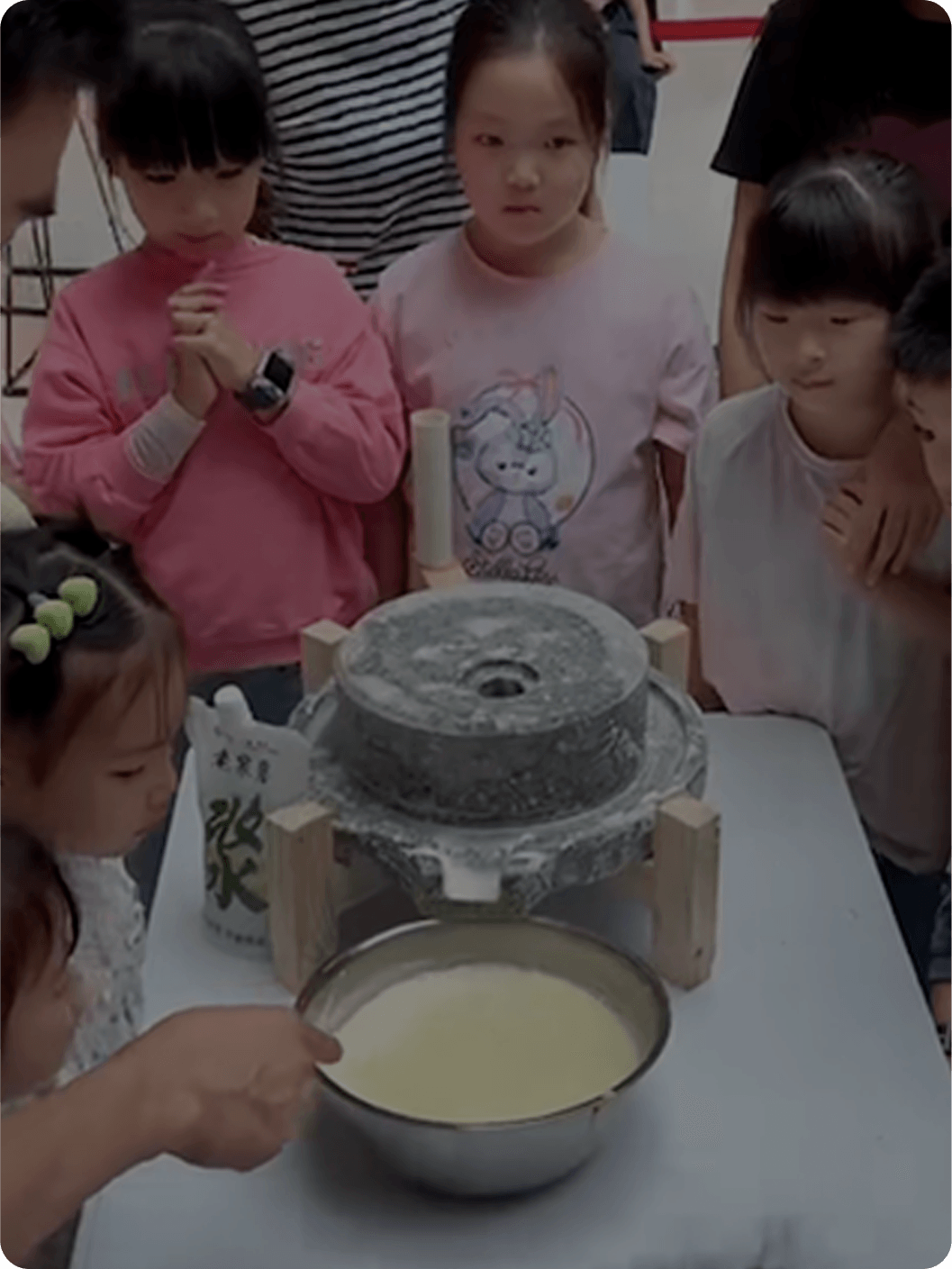 传统文化体验